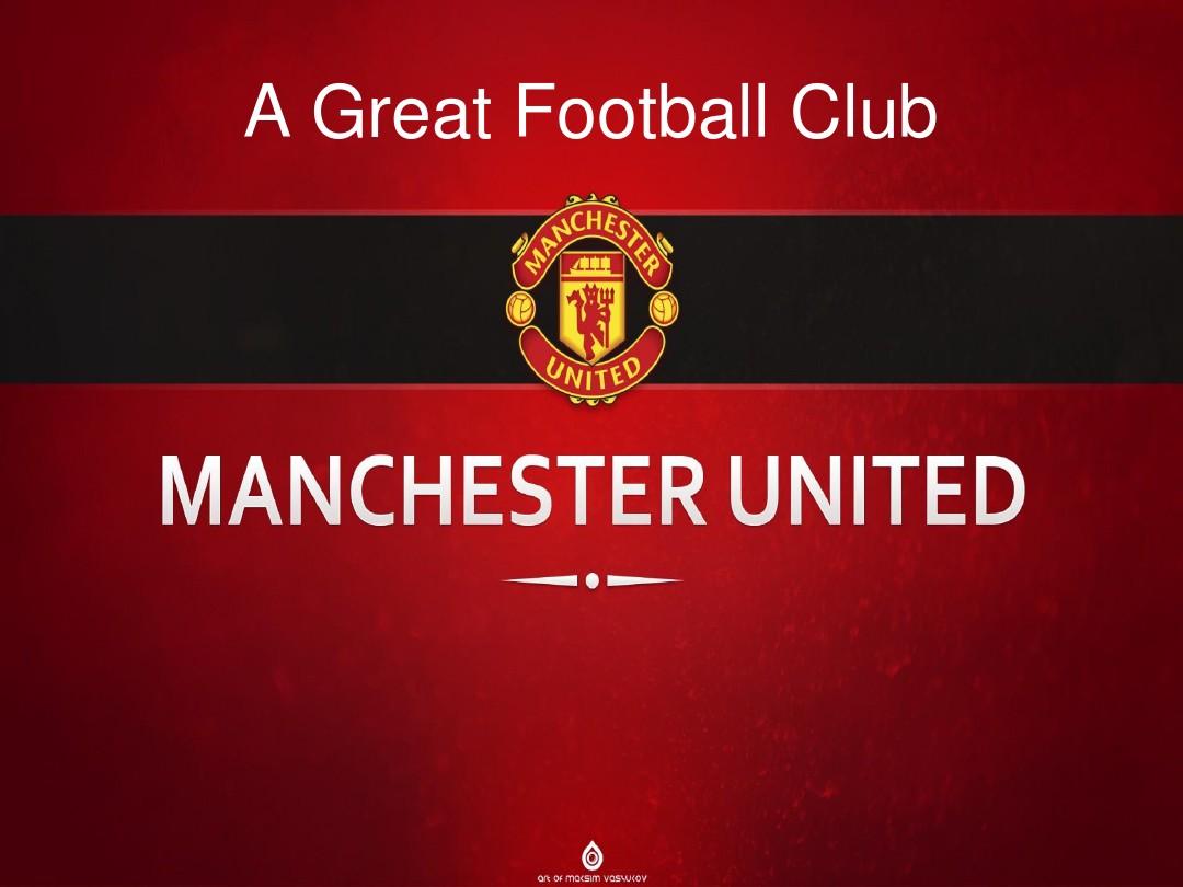 其在进攻上 其在进攻上