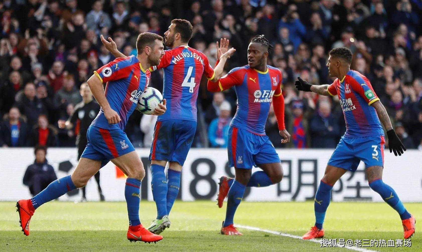 更深谙对手 更深谙对手