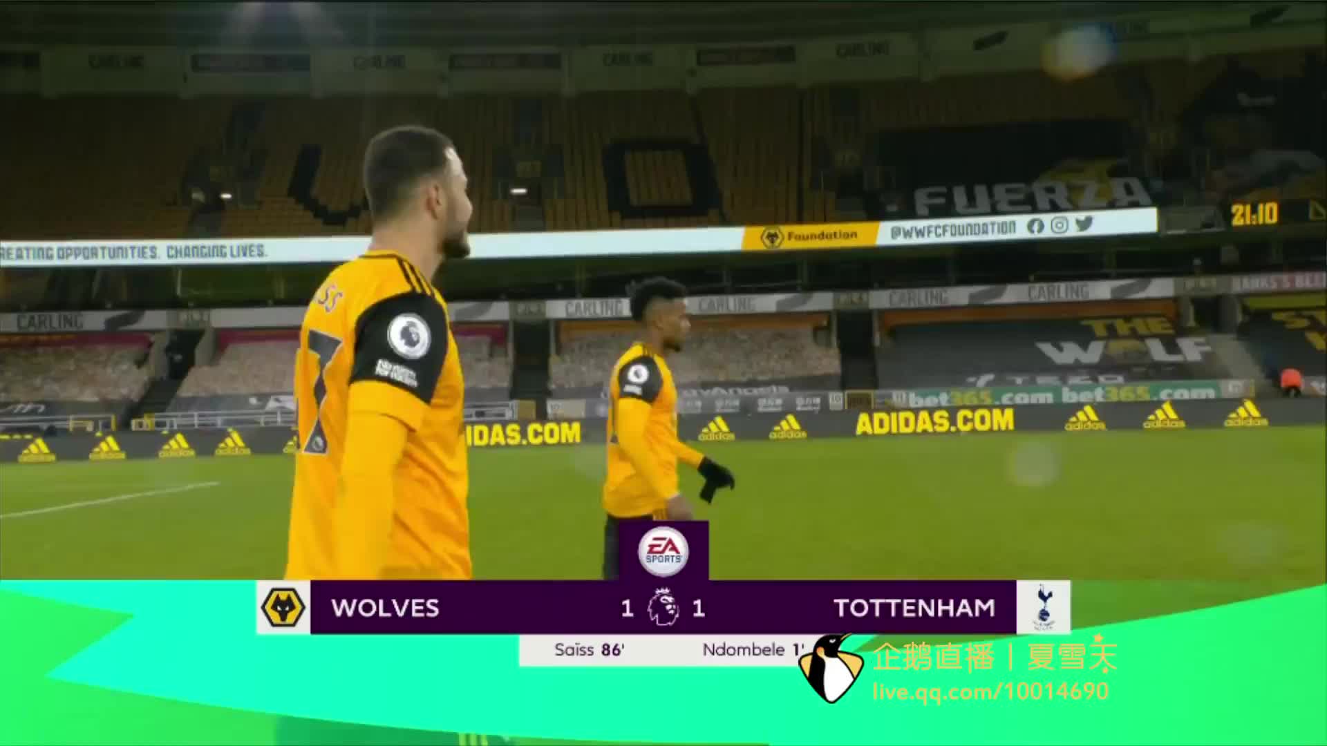 作为国务院 作为国务院